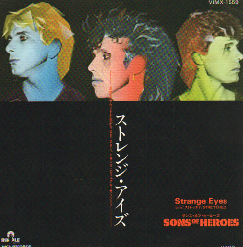 Sons Of Heroes Strange Eyes 7" vinyl single (7 inch record / 45) Japanese SON07ST200962