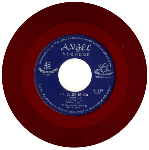 Sophia Loren Zoo Be Zoo Be 7" vinyl single (7 inch record / 45) Japanese SA007ZO601705