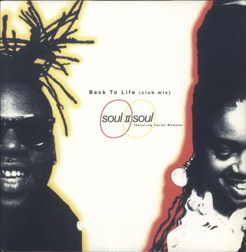Soul II Soul Back To Life (Club Mix) - Sealed 12" vinyl single (12 inch record / Maxi-single) UK STS12BA732701