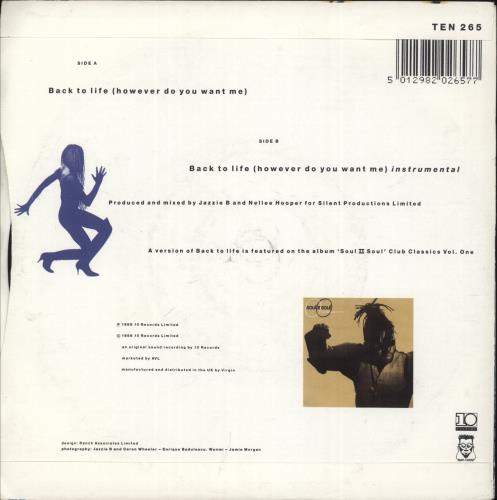 Soul II Soul Back To Life (However Do You Want Me) 7" vinyl single (7 inch record / 45) UK STS07BA226289