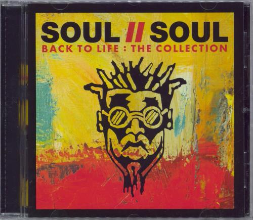 Soul II Soul Back To Life: The Collection CD album (CDLP) UK STSCDBA781434
