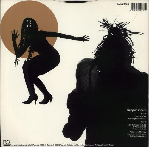 Soul II Soul Keep On Movin 12" vinyl single (12 inch record / Maxi-single) UK STS12KE24446