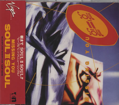 Soul II Soul Missing You CD single (CD5 / 5") Japanese STSC5MI305214