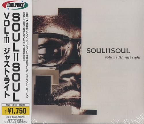 Soul II Soul Volume III Just Right CD album (CDLP) Japanese STSCDVO182806