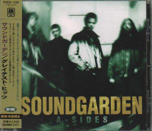 Soundgarden A-Sides CD album (CDLP) Japanese SOUCDAS649798