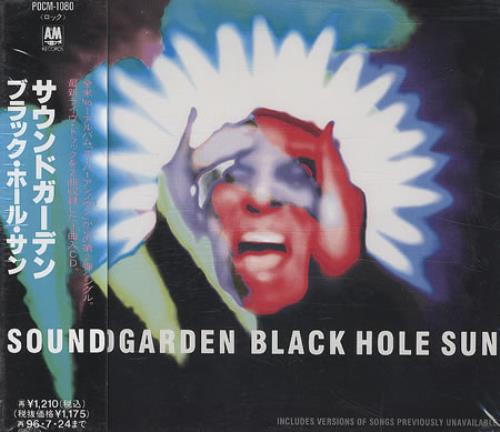 Soundgarden Black Hole Sun CD single (CD5 / 5") Japanese SOUC5BL144069
