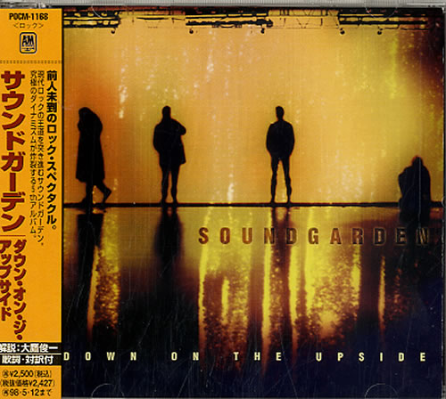 Soundgarden Down On The Upside CD album (CDLP) Japanese SOUCDDO617990