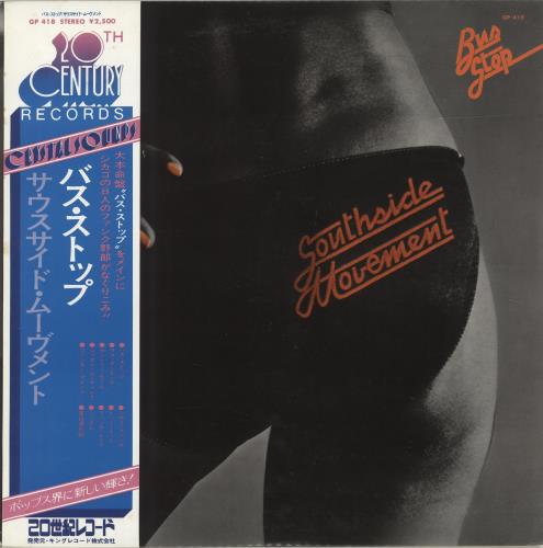 Southside Movement Bus Stop vinyl LP album (LP record) Japanese YQULPBU689438