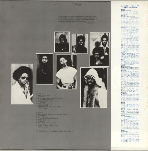 Southside Movement Bus Stop vinyl LP album (LP record) Japanese YQULPBU689438