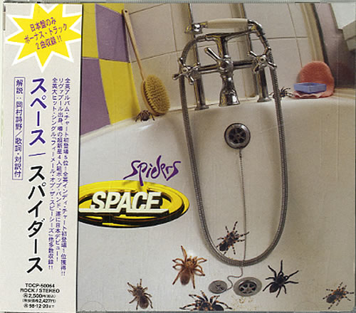 Space (90s) Spiders CD album (CDLP) Japanese APSCDSP74929