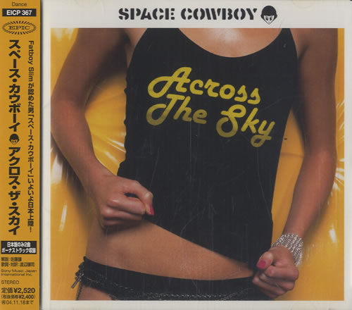 Space Cowboy Across The Sky CD album (CDLP) Japanese SP7CDAC492501