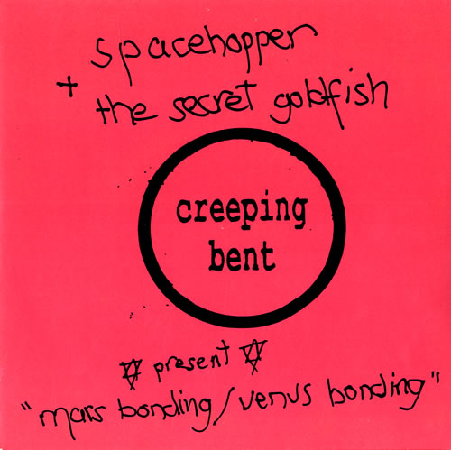 Spacehopper Mars Bonding 7" vinyl single (7 inch record / 45) UK U1B07MA555752