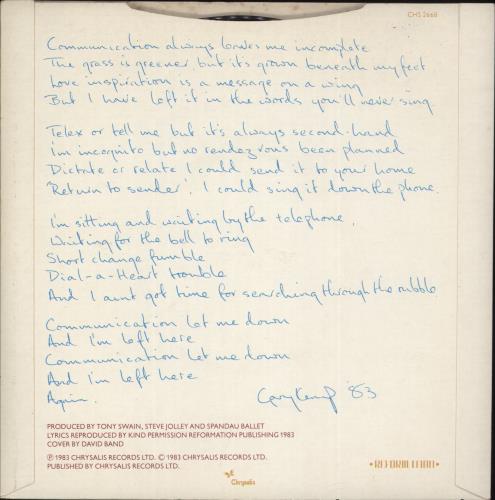 Spandau Ballet Communication 7" vinyl single (7 inch record / 45) UK SPB07CO150690