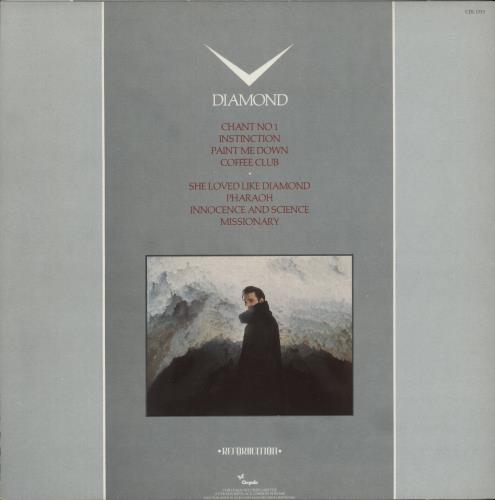 Spandau Ballet Diamond vinyl LP album (LP record) UK SPBLPDI106088