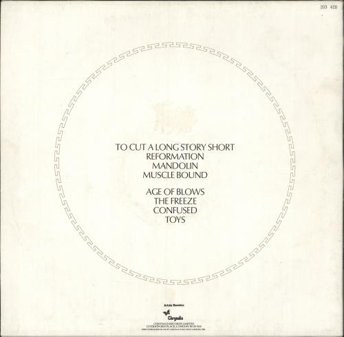 Spandau Ballet Journeys To Glory vinyl LP album (LP record) German SPBLPJO748812