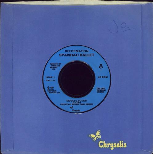 Spandau Ballet Muscle Bound 7" vinyl single (7 inch record / 45) UK SPB07MU772087