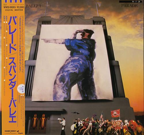 Spandau Ballet Parade vinyl LP album (LP record) Japanese SPBLPPA202906