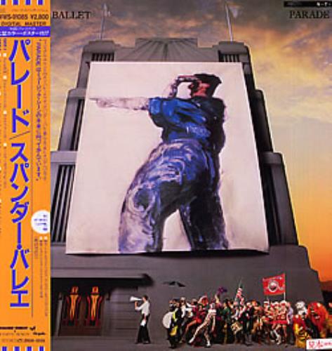 Spandau Ballet Parade vinyl LP album (LP record) Japanese SPBLPPA279612