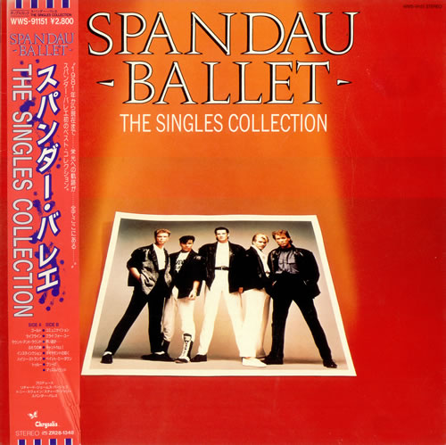 Spandau Ballet The Singles Collection vinyl LP album (LP record) Japanese SPBLPTH177974