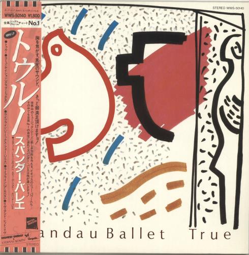 Spandau Ballet True vinyl LP album (LP record) Japanese SPBLPTR40179