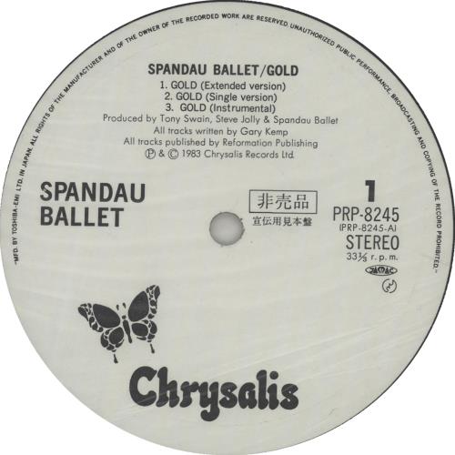 Spandau Ballet Gold Japanese Promo 12