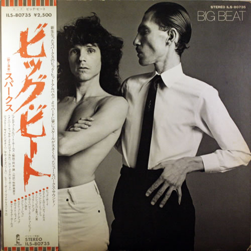 Sparks Big Beat + Obi-Strip - EX vinyl LP album (LP record) Japanese SPALPBI551402