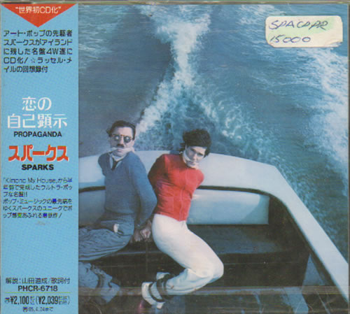 Sparks Propaganda CD album (CDLP) Japanese SPACDPR15000