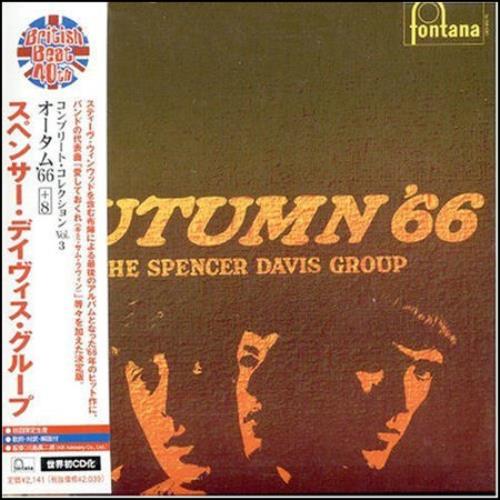 Spencer Davis Group Autumn '66 SHM CD Japanese SDGHMAU444670