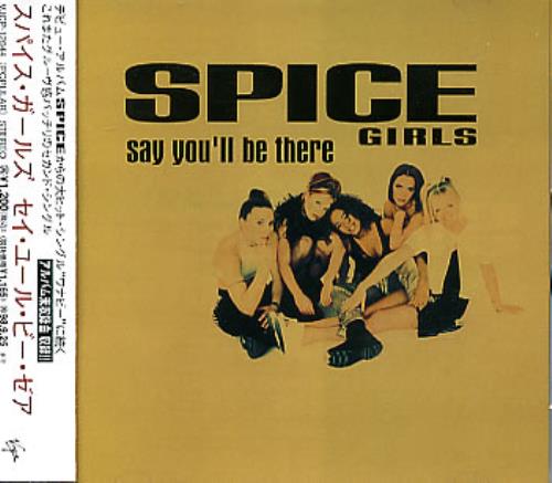 Spice Girls Say You'll Be There CD single (CD5 / 5") Japanese PICC5SA141983