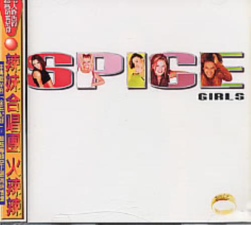 Spice Girls Spice CD album (CDLP) Taiwanese PICCDSP265058