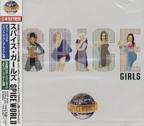 Spice Girls Spiceworld CD album (CDLP) Japanese PICCDSP118592