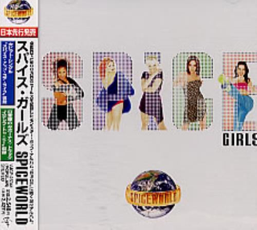 Spice Girls Spiceworld CD album (CDLP) Japanese PICCDSP92993