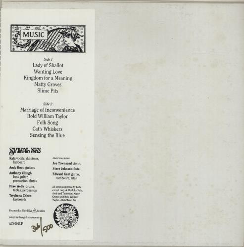 Spiral Sky Spiral Sky vinyl LP album (LP record) UK YPJLPSP683763