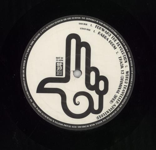 Spiral Tribe Spiral Tribe E.P. - Forward The Revolution - EX 12" vinyl single (12 inch record / Maxi-single) UK 5S912SP859051