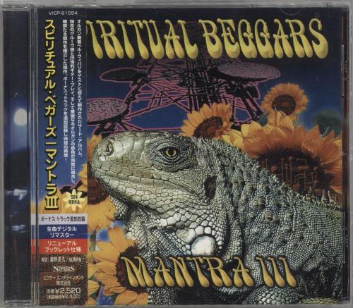 Spiritual Beggars Mantra III CD album (CDLP) Japanese SDFCDMA738232