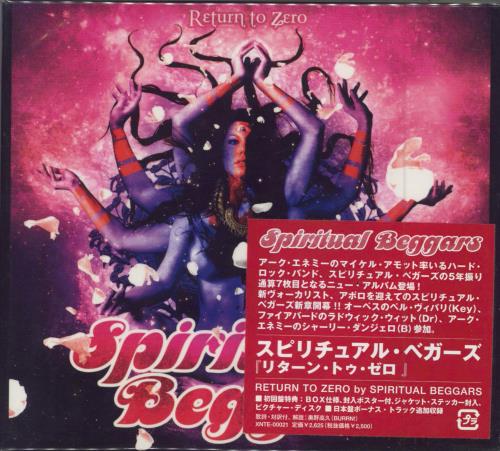 Spiritual Beggars Return To Zero - Box Edition + Poster CD album (CDLP) Japanese SDFCDRE787885
