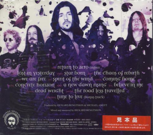 Spiritual Beggars Return To Zero - Box Edition + Poster CD album (CDLP) Japanese SDFCDRE787885