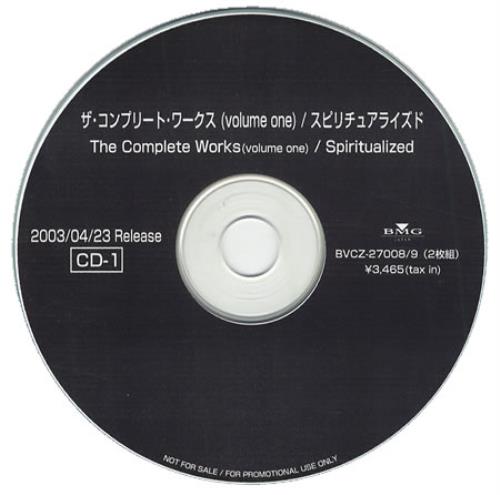 Spiritualized Complete Works - Volume One CD-R acetate Japanese SPZCRCO309564