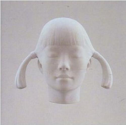 Spiritualized Let It Come Down CD album (CDLP) Japanese SPZCDLE197558