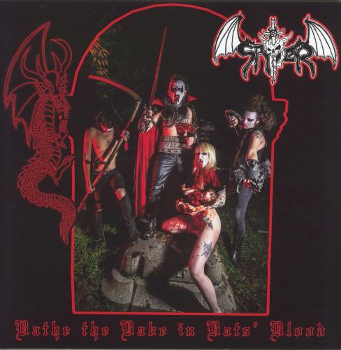 Spiter Bathe the Babe in Bats' Blood vinyl LP album (LP record) US 9T0LPBA865700