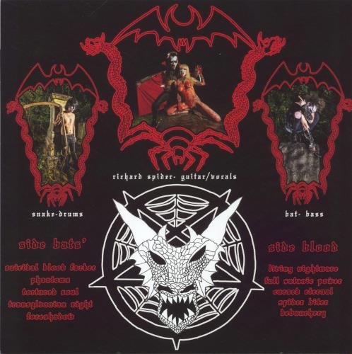 Spiter Bathe the Babe in Bats' Blood vinyl LP album (LP record) US 9T0LPBA865700