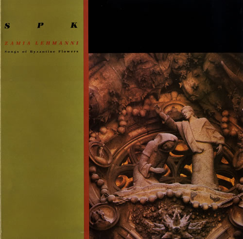 SPK Zamia Lehmanni vinyl LP album (LP record) UK KPSLPZA556718