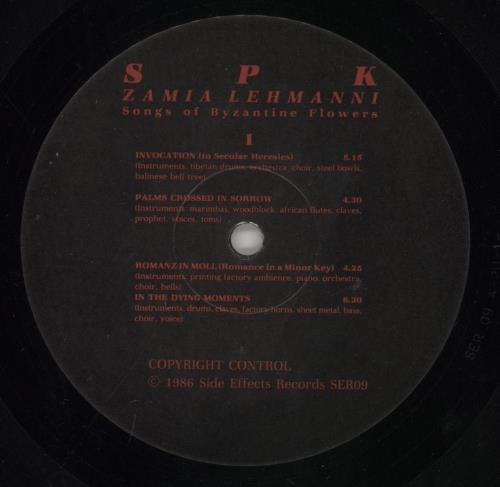 SPK Zamia Lehmanni vinyl LP album (LP record) UK KPSLPZA556718