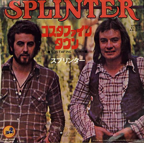 Splinter Costafine Town 7" vinyl single (7 inch record / 45) Japanese S-R07CO360716