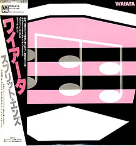 Split Enz Waiata vinyl LP album (LP record) Japanese ENZLPWA159133