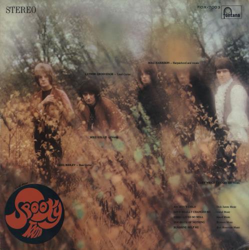 Spooky Tooth It's All About vinyl LP album (LP record) Japanese OOKLPIT125822