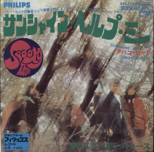 Spooky Tooth Sunshine Help Me 7" vinyl single (7 inch record / 45) Japanese OOK07SU776809