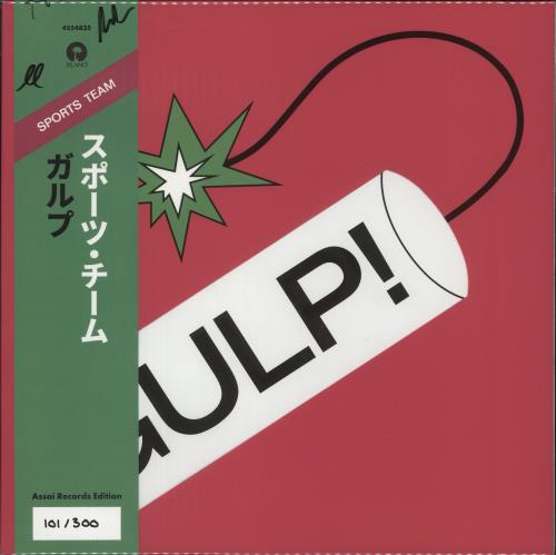 Sports Team Gulp! - Green Vinyl - Assai Edition - Autographed Obi vinyl LP album (LP record) UK 1T3LPGU876604