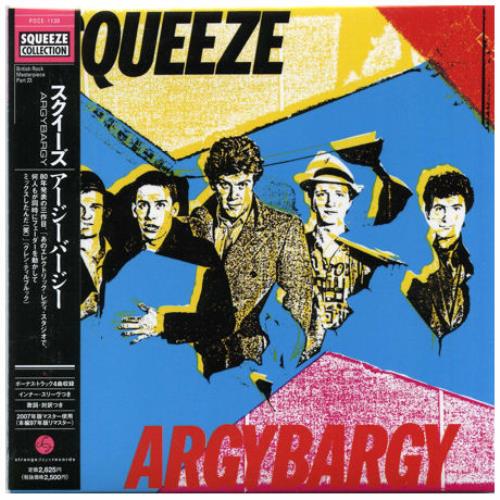 Squeeze Argybargy CD album (CDLP) Japanese SQUCDAR392391