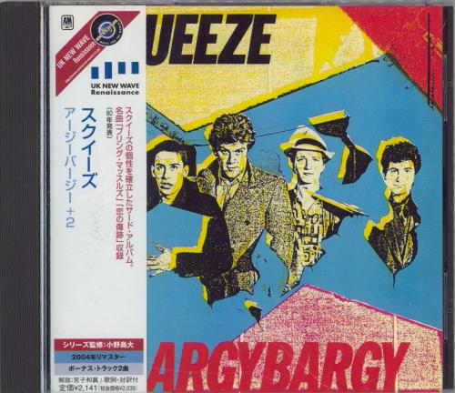 Squeeze Argybargy CD album (CDLP) Japanese SQUCDAR776046